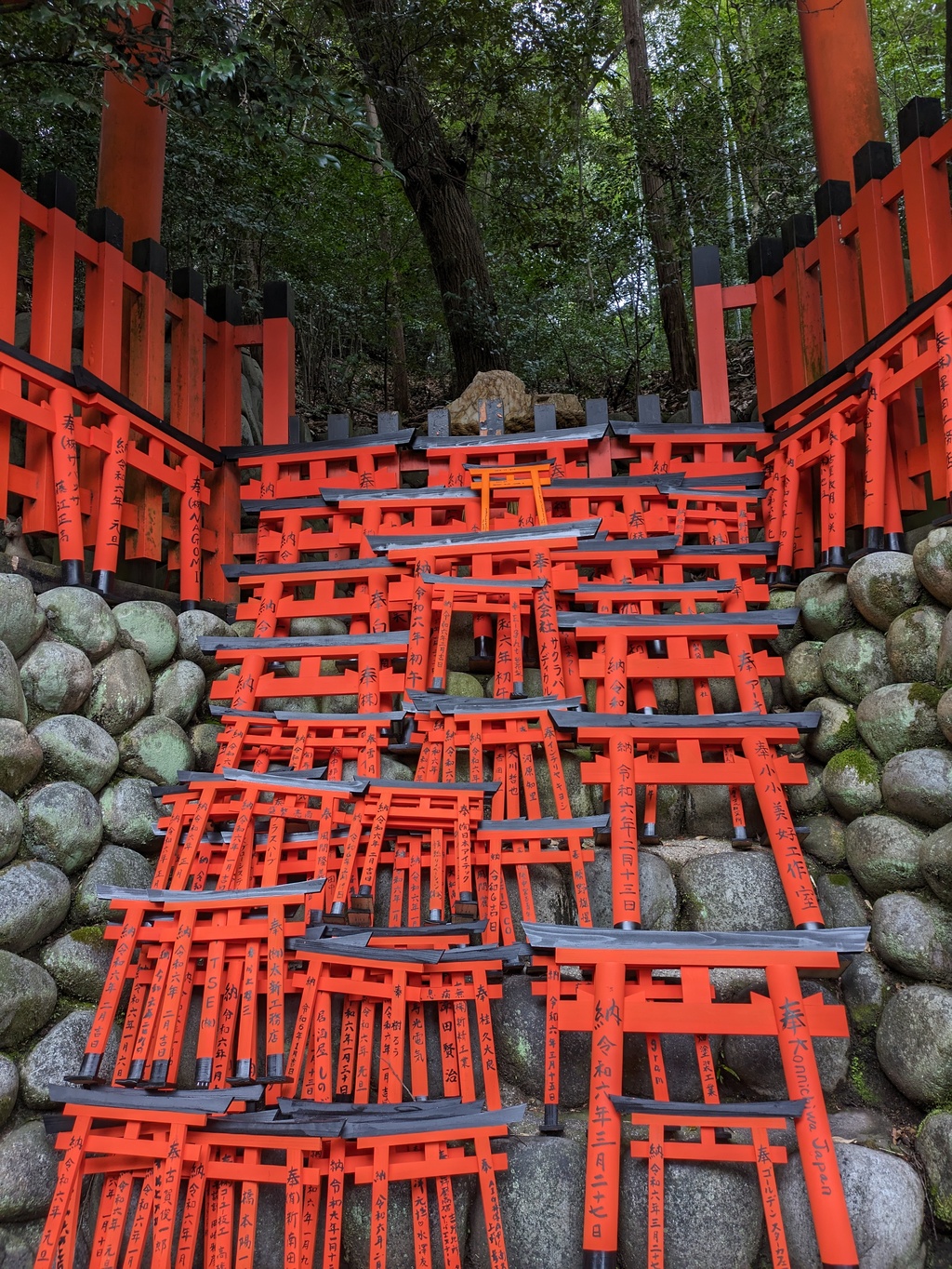 Torii