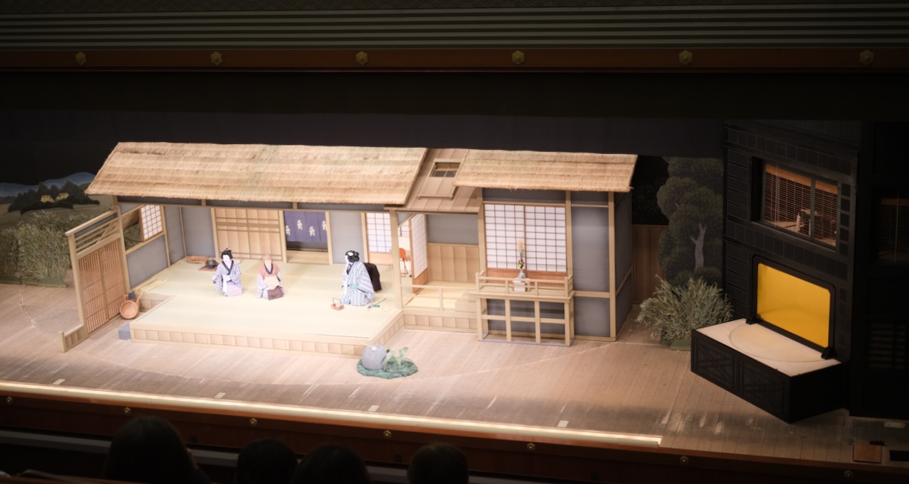 scene from the kabuki-play