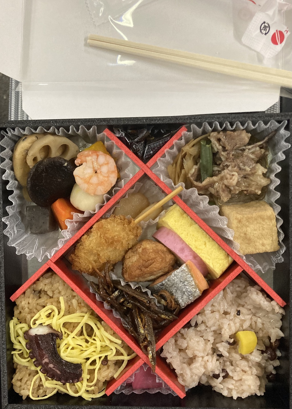 bentobox