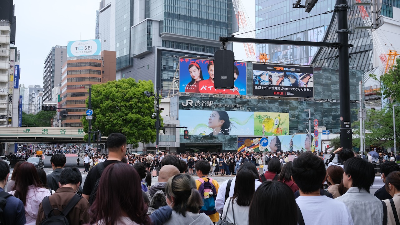 shibuya crossing